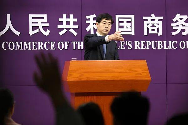 美东时间10月10日，特朗普宣布，因中方稀土等物项出口管制，将对中国加征100%
