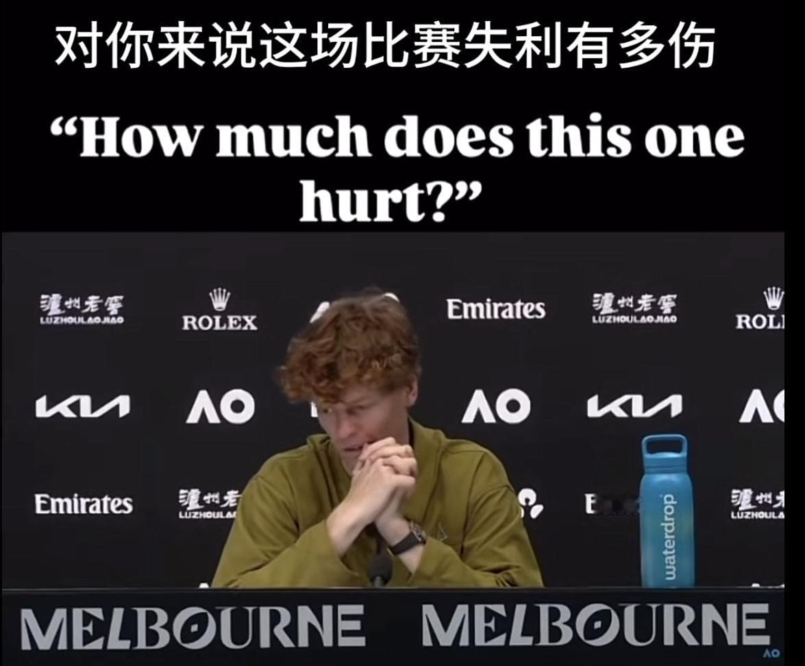 辛纳输德约：赛后三句话体现了格局！有人说我不该输给德约科维奇，这对我来说就有