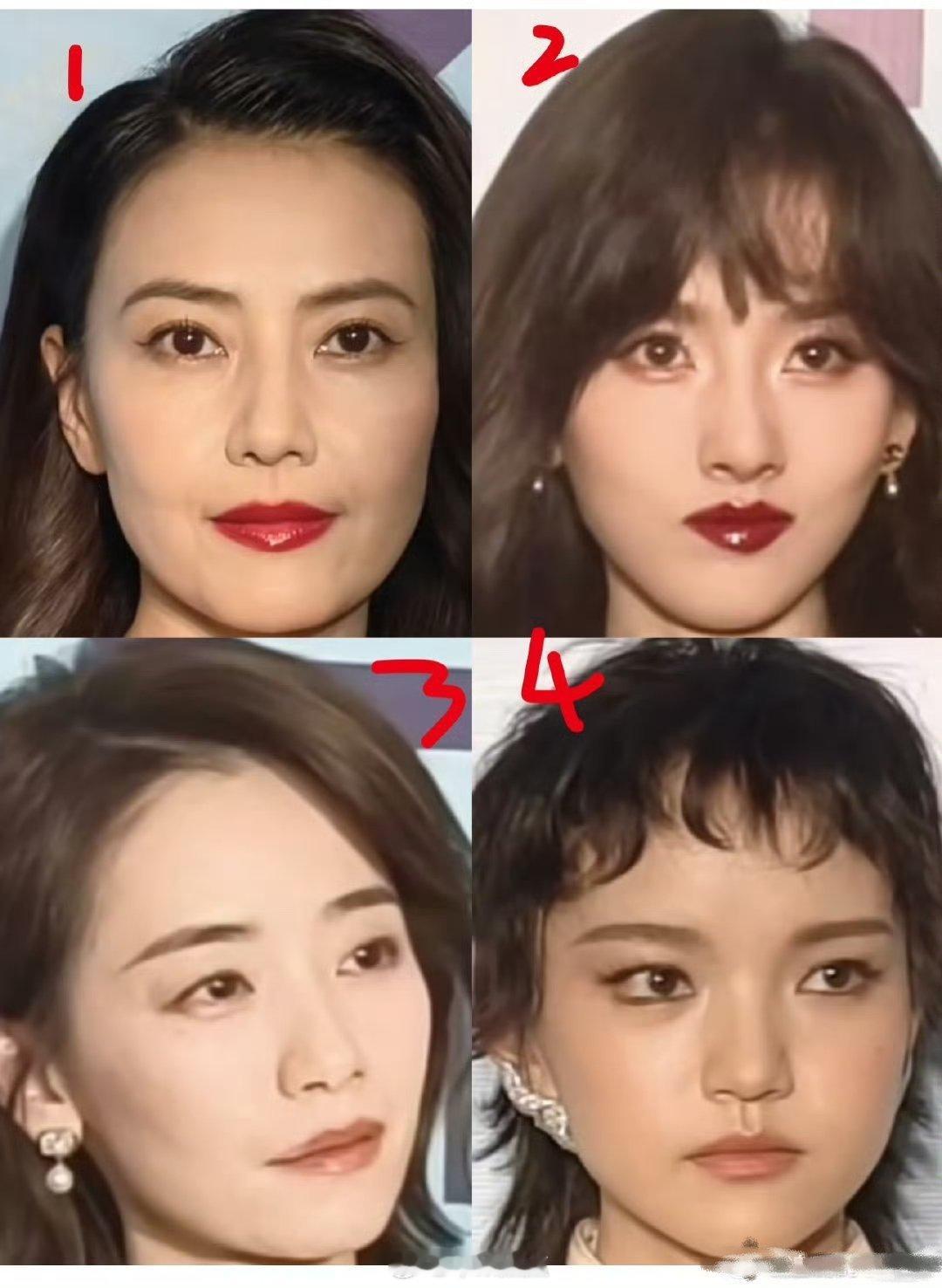 华伦天奴活动女明星怼脸生图，选哪个？