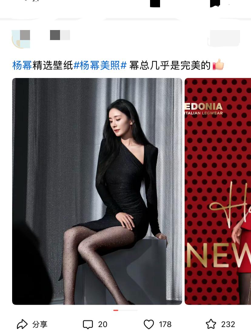 谁看了不心动一二，人之常情也。