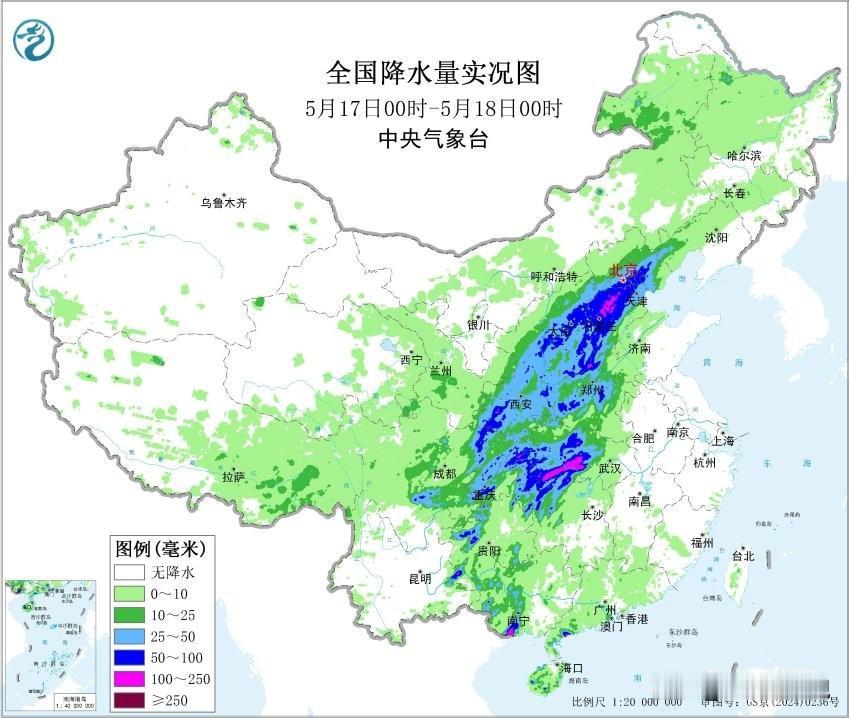 ［京津冀降水实况］受高空槽影响，16日夜间至今天上午，全省出现降水天气。大部分地