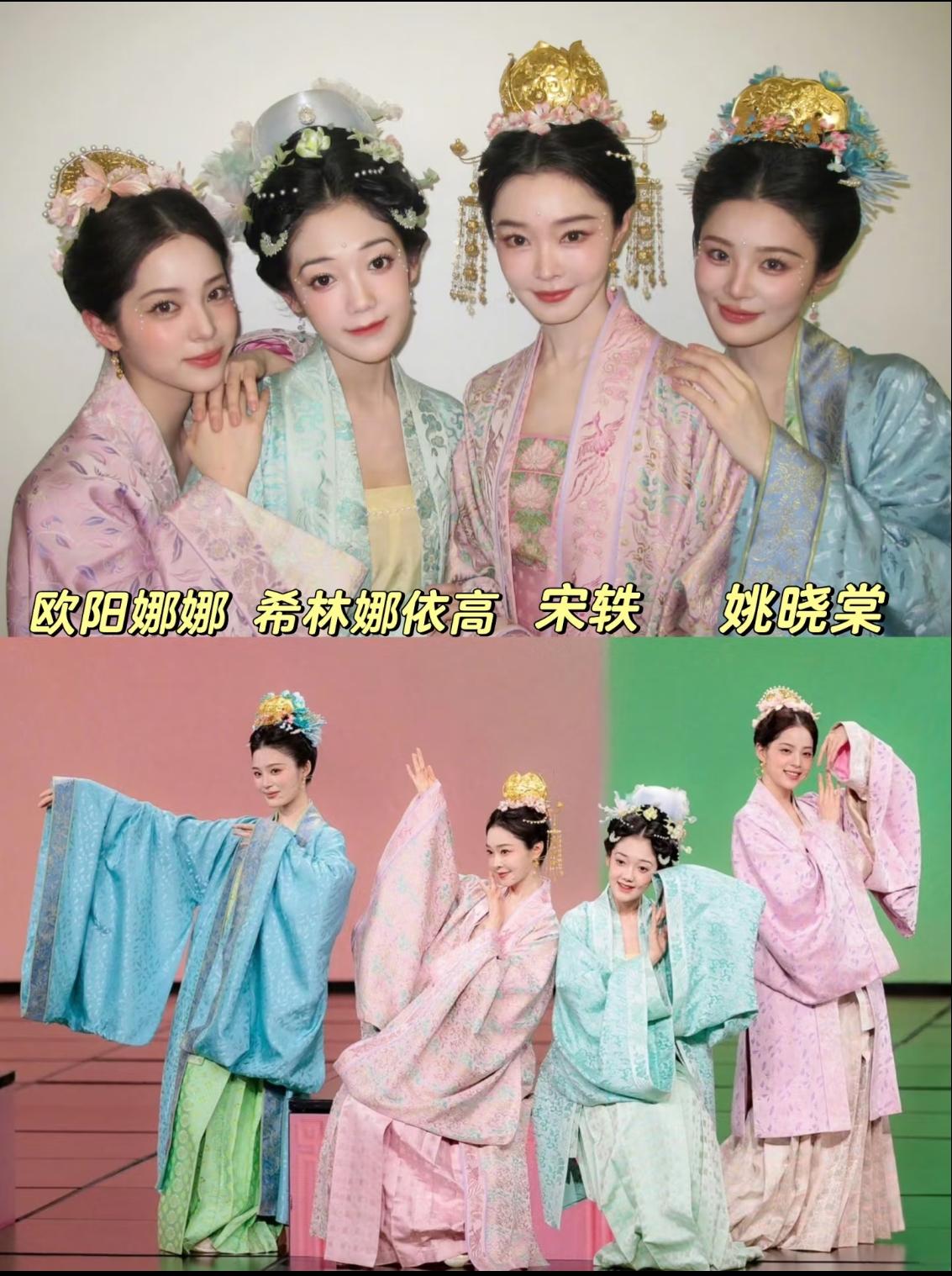 果然细节是最动人心的。看了元宵晚会，我才明白导演让她们4人合唱，《好彩头》，