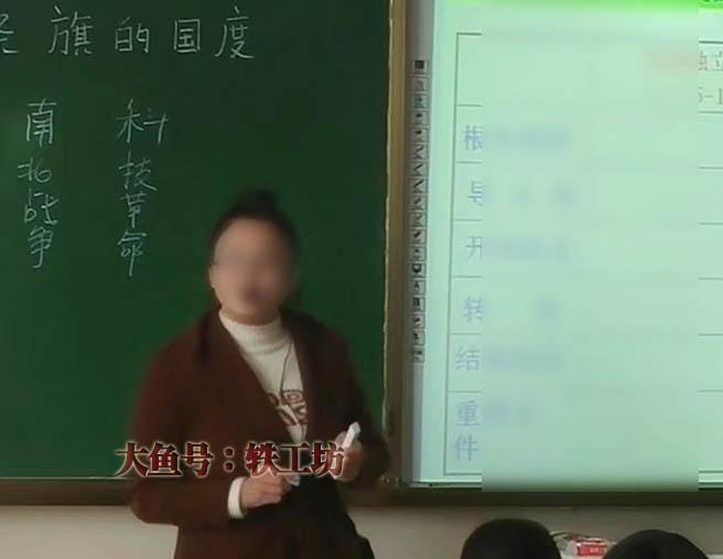 这下家长把老师整到位了