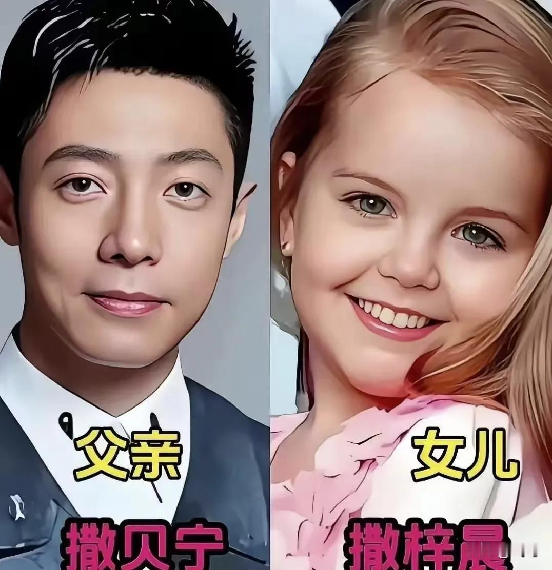 优秀的水均益，女儿的颜值很高。优秀的朱军，儿子的颜值很高。优秀的董卿，儿子的
