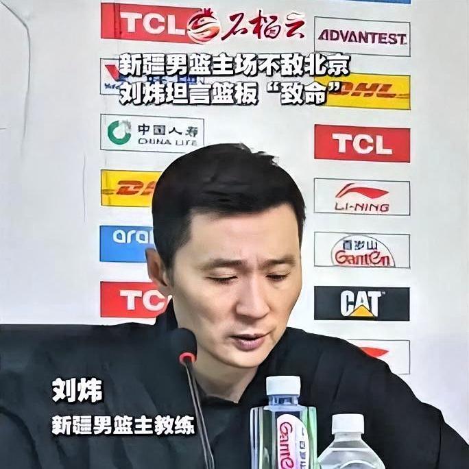 一、他的适配性硬伤（致命级）1. 执教履历严重不足：此前仅短暂代理上海队1