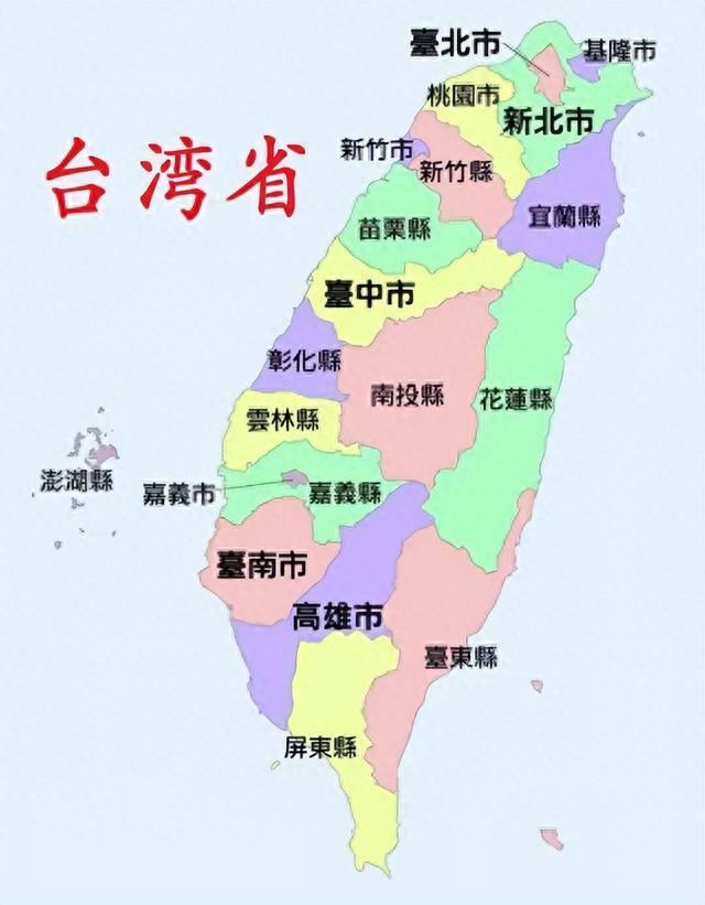 别人争的是"台湾属不属于中国"，宋楚瑜拎出一张百年前的"送货单"反问。《马关条约