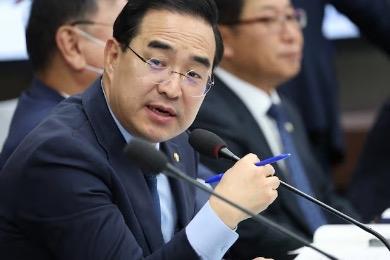 “解散国民力量党！”——韩执政党议员公开主张修改法律推动国力解散6月11日，