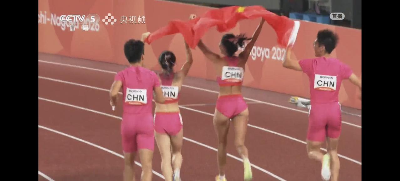 刚刚结束的亚运会4×100你混合接力太刺激啦！由陈景丰、刘国怡