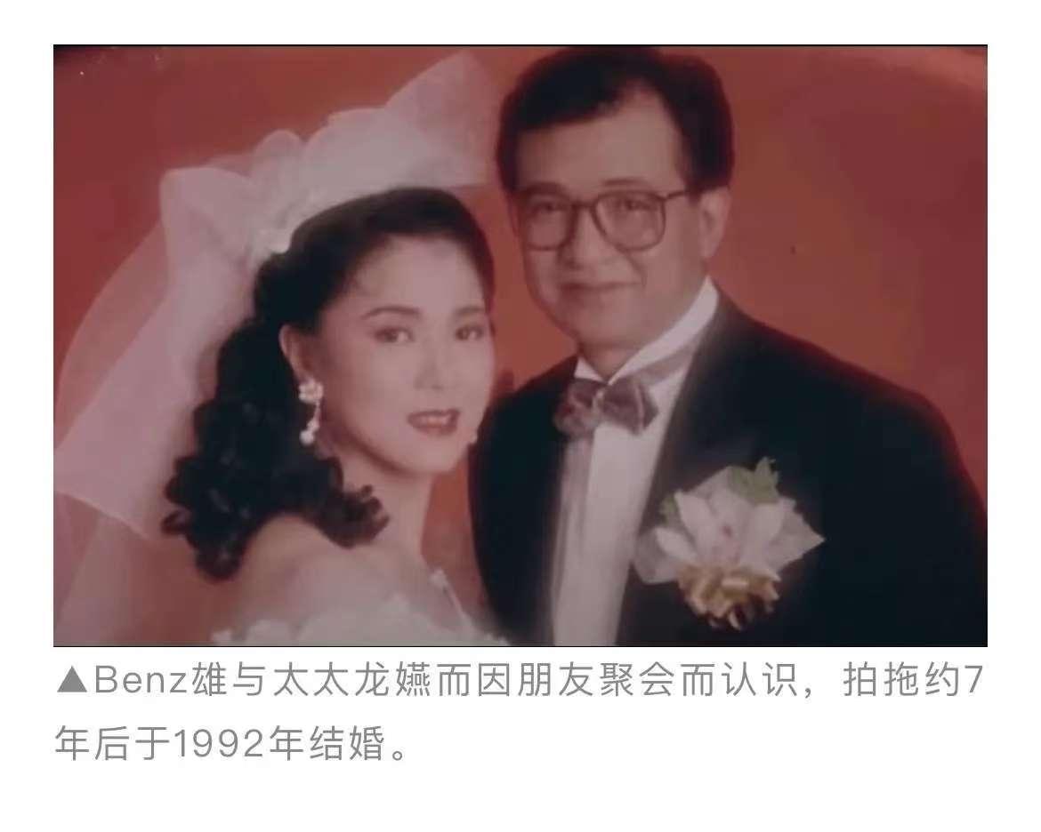 怪不得许绍雄去世前几天,特地去广东的清晖园和高第街查了一下才知道,原来许绍雄