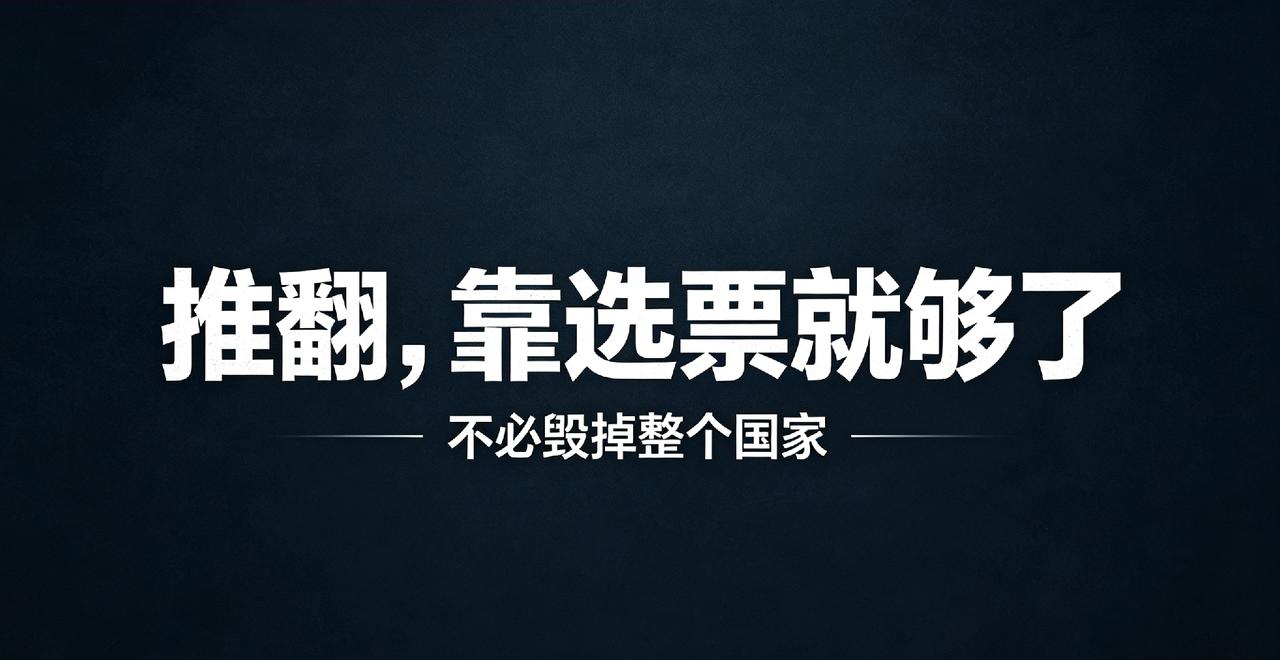看乌克兰媒体的报道实在很有意思。从离谱地宣称匈牙利即将成为基辅最好的朋友，到我
