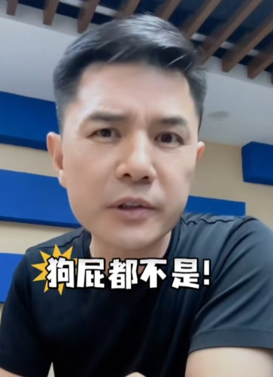 “警惕日本文化入侵！”前央视主持人赵普在网上发声：一定要认清现在满大街充斥的日本