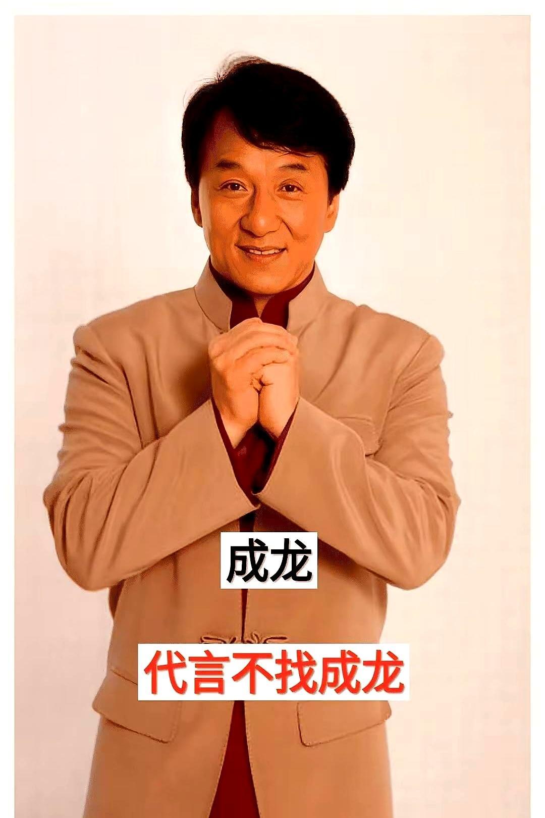 聚会千万别带胡歌，牌局千万别约王菲，这潭水比想的还深。你办个生日派对，本来