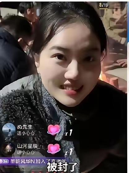 笑死人！株洲灿灿子这操作，简直是网红界的反面教材​​见过急着赚钱的，没见过这么