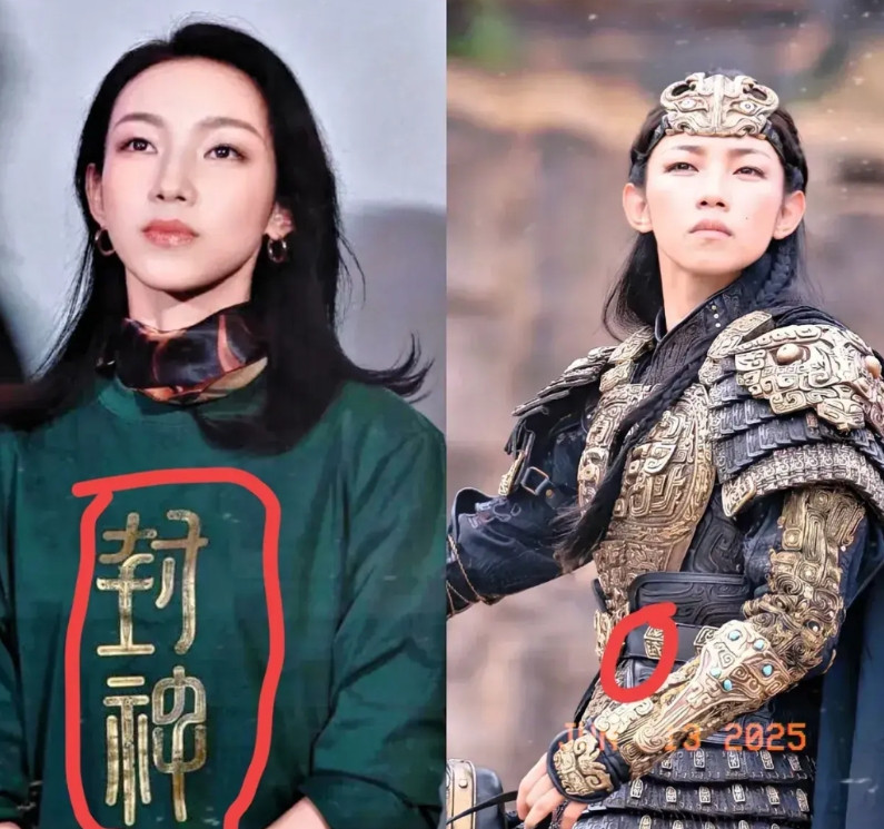 我怀疑过那尔那茜的高考成绩也怀疑过她母亲的关系实在没想到，上戏一