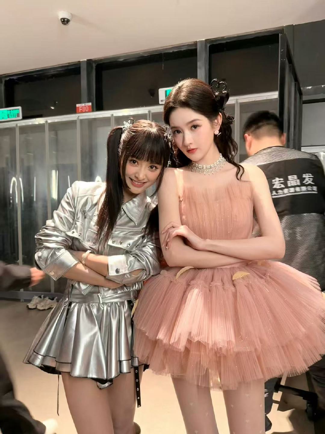 沈月晒与王玉雯合照沈月王玉雯合照啊啊啊！沈月晒与王玉雯合照！！！美女贴贴啦～