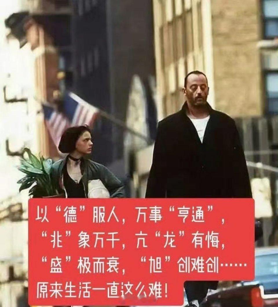 以“德”服人，如果你感觉实在扛不住了，就去看看德明利，高点下来直接跌了70