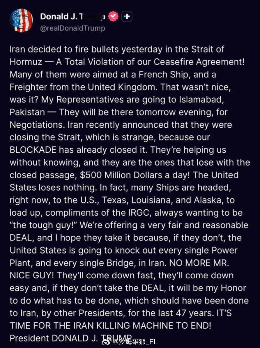 在昨天辱骂了提问的记者后，今天特朗普又发文回应了昨天的伊朗袭船事件，他谴责伊朗违