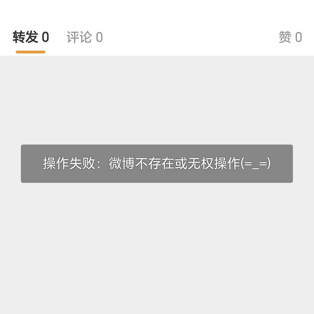 天才女友总制片人怎么了剧扑人疯了，一般预告的我都不太信，可能就是扑风了想死马当活