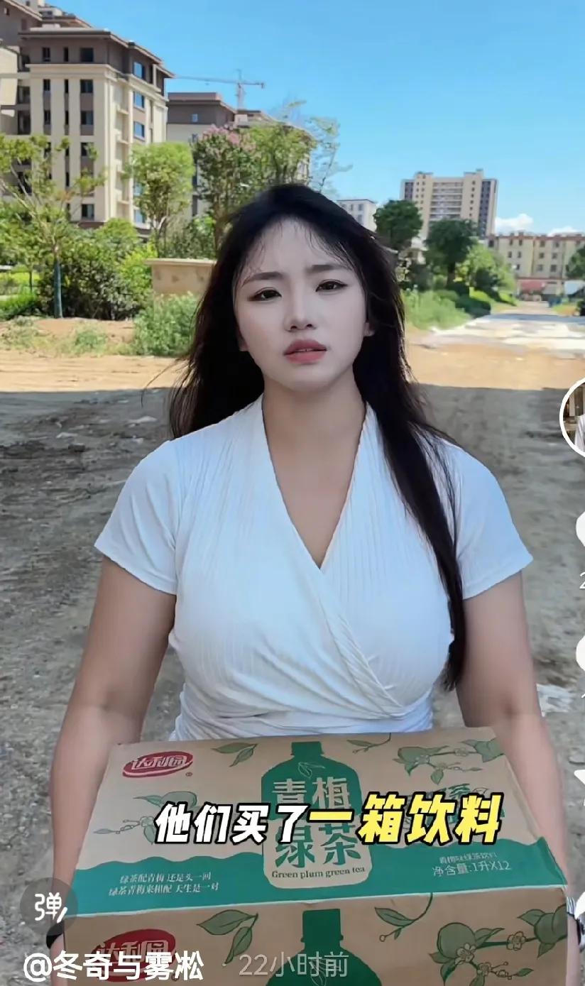 中原御府花园的女业主也是最新回应，声称现在的小区已经是慢慢开始复工了。并且还亲