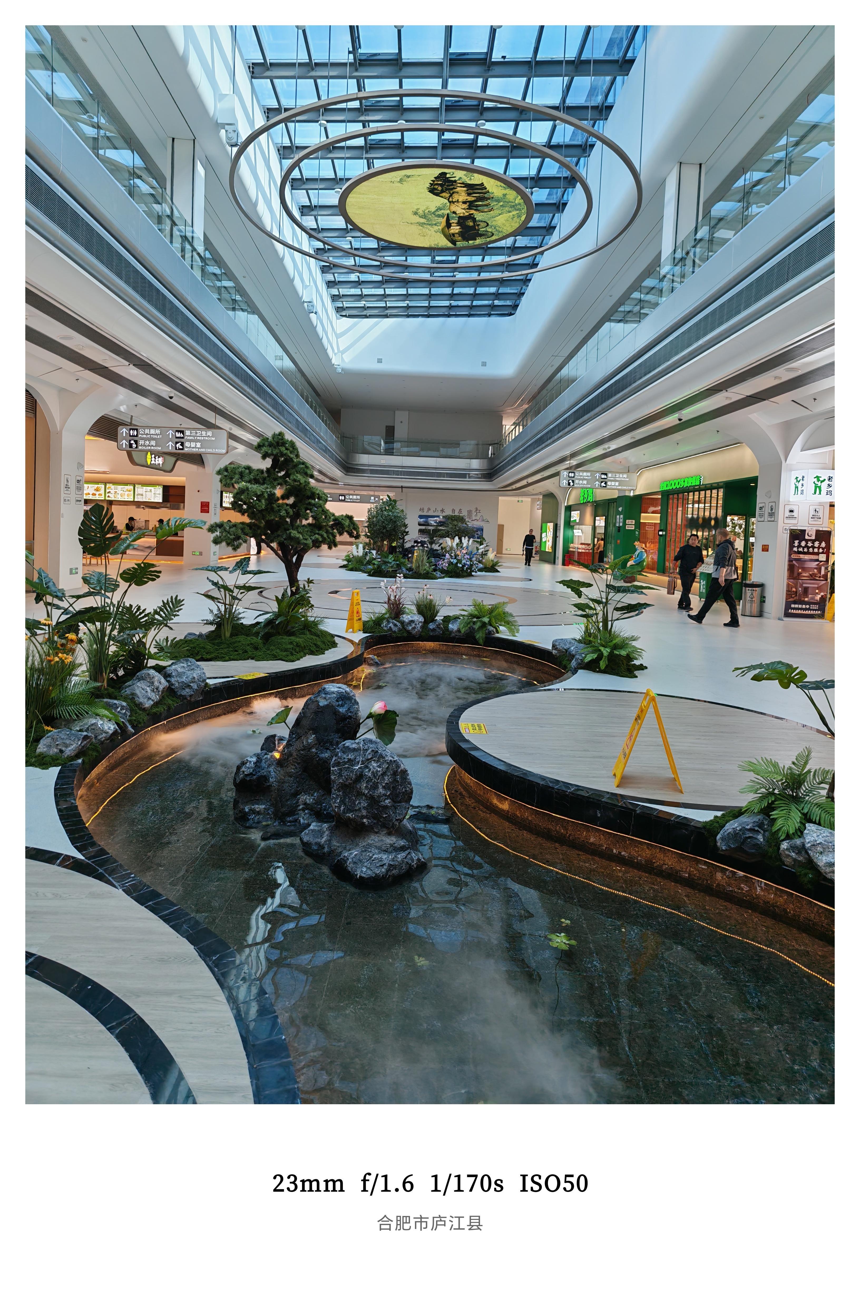 一口气干到安徽庐江县讲道理还蛮少跑这条高速这服务区建的是越来越漂亮了不仅有安徽特