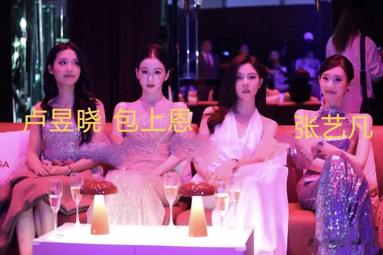 内娱新生代女演员颜值，有超越当今90后代表杨紫，迪丽热巴，白鹿嘛？好像除了年龄一