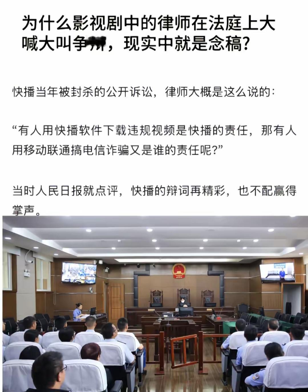 [赞]