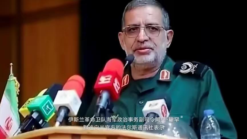 伊朗现在从上到下都很强硬，各级军官不断的威胁警告美国，给人的感觉，美军除了投降撤