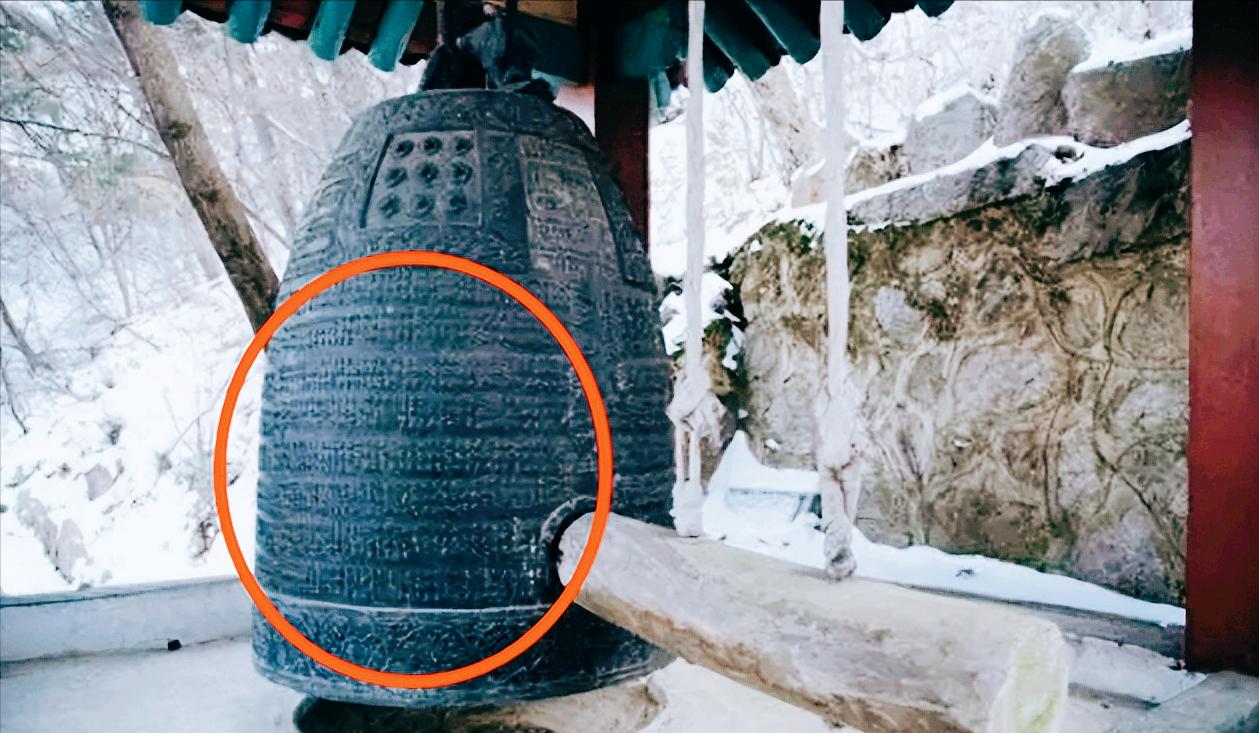 1938年12月，日军将南京隆昌寺团团围住，正打算火烧大殿时，住持妙柔大师却很淡