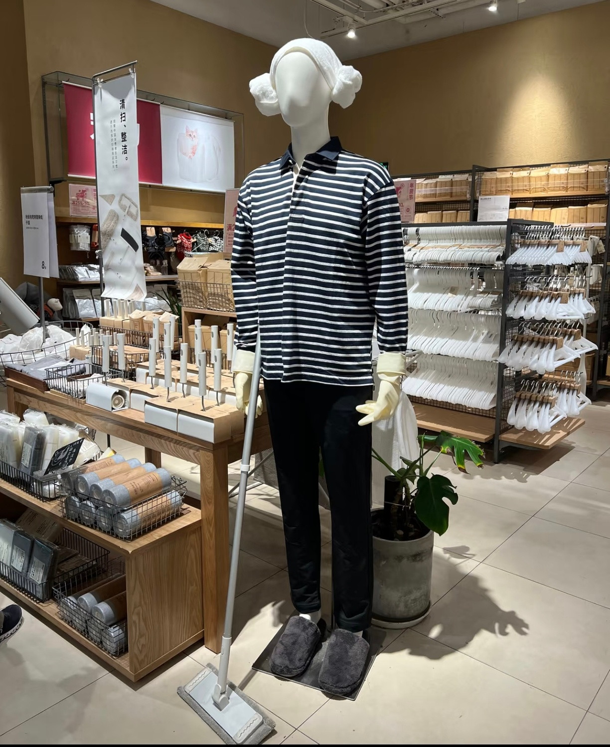 县城大润发女性理货员的家务劳动想象