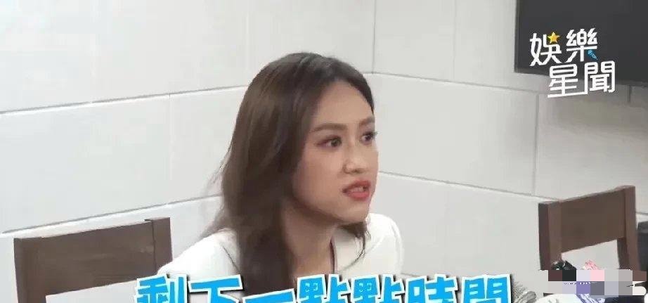 吴珊儒透露自己的小S不熙娣签约只剩下一点点时间，看来她老爸吴宗宪出面也没有挽回局