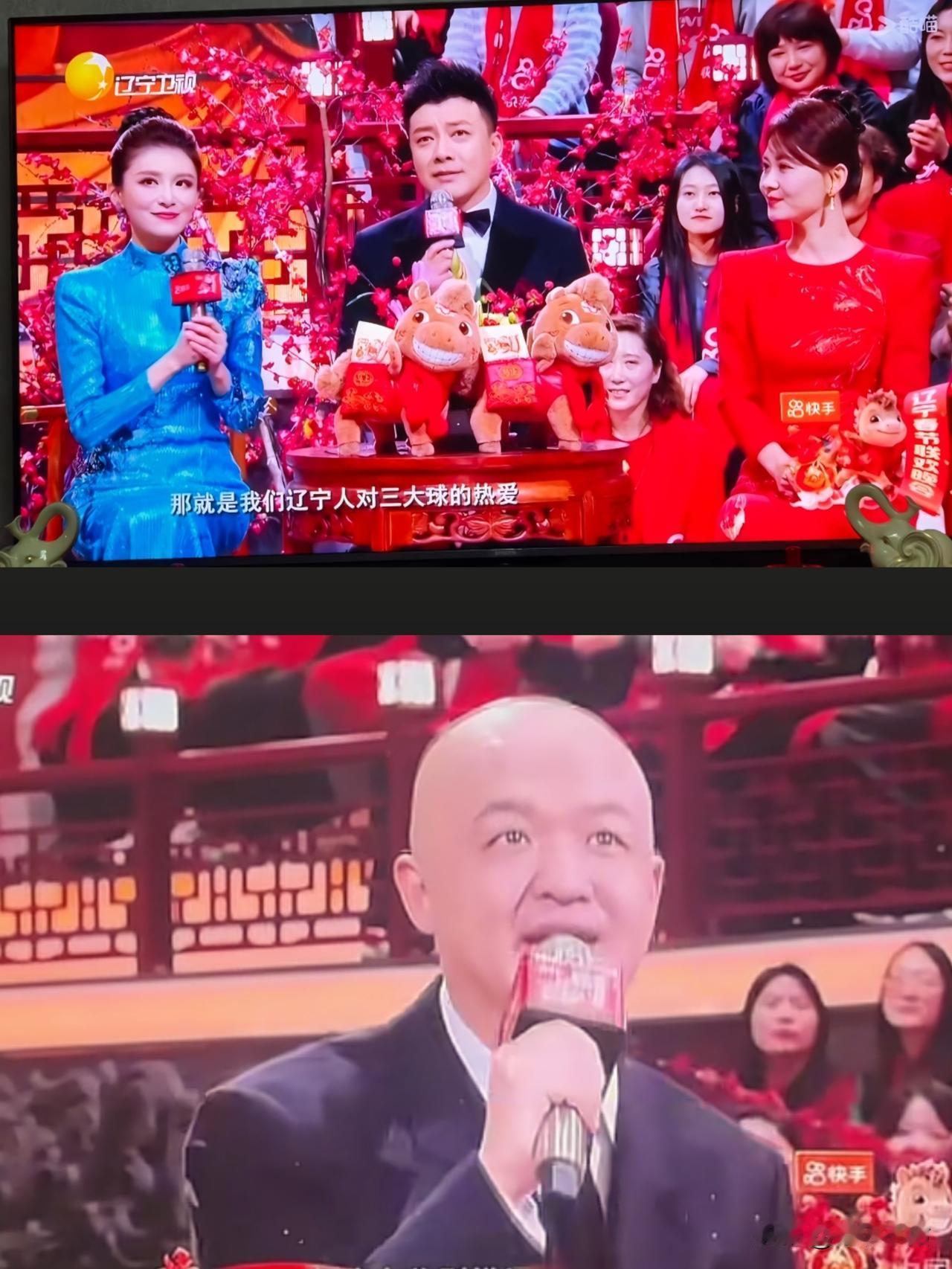 明眼人都看出来了，今年辽视春晚最大的主角不是那些演员，而是头顶那排提词器。
