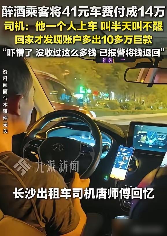 闯大祸了！5月20日广东东莞这对夫妻的做法，真的值得所有家长好好学学。换作别