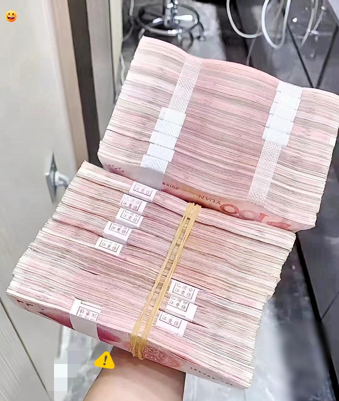 奉劝大家一句，手里有20万现金的，别再盯着那些“高收益理财”“黄金增值”的