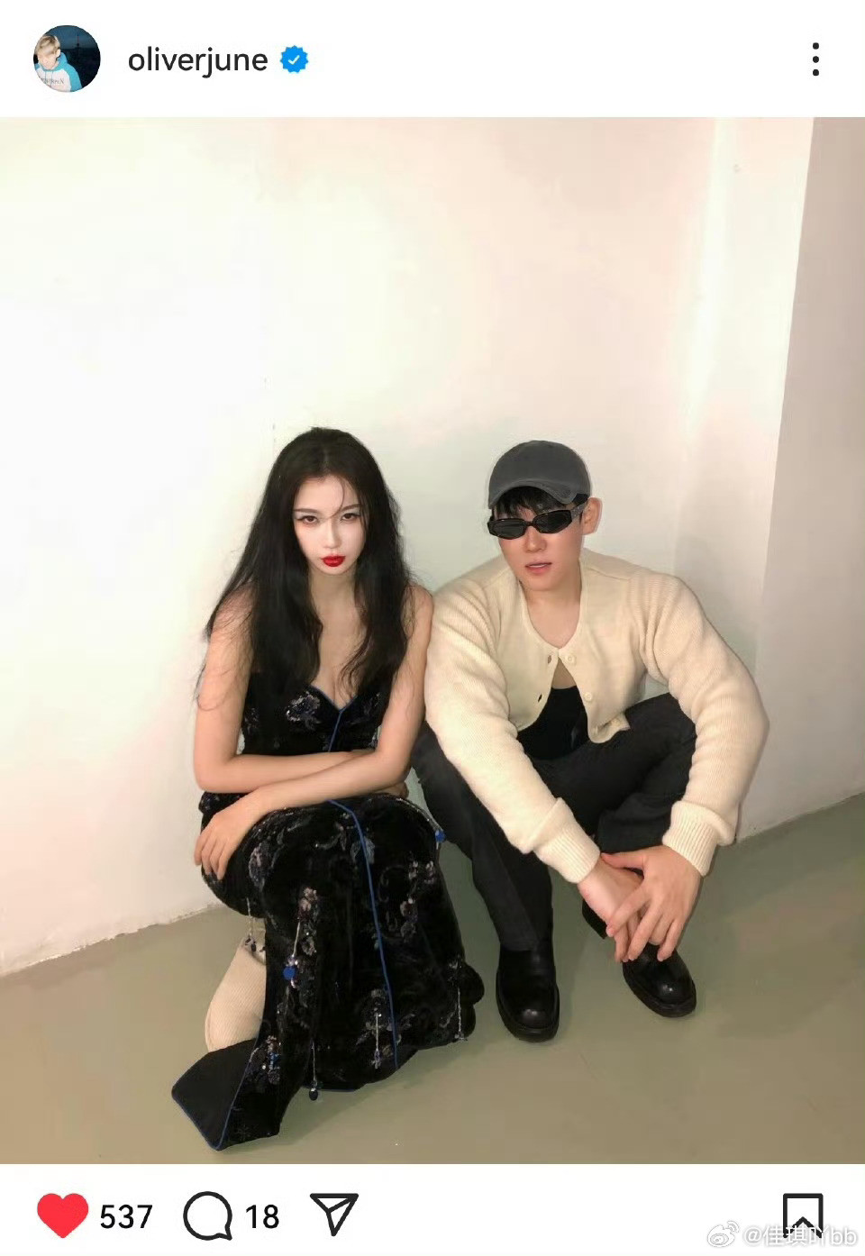 虞书欣的妈粉都不能昧着良心喊宝宝了卧槽这么攻