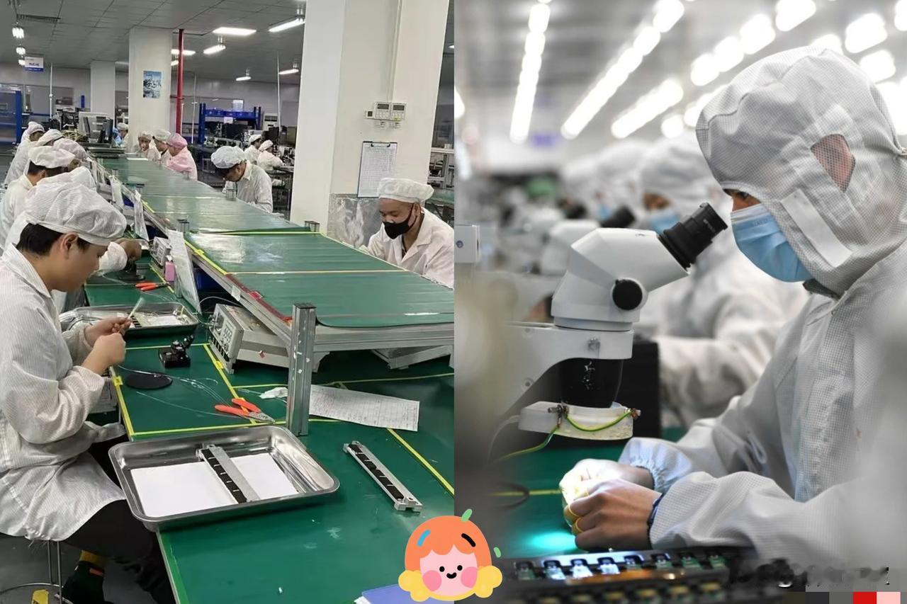 强制双休，这次真的动真格了。​2025年美的，海尔被曝强制下班，到点熄灯。大疆