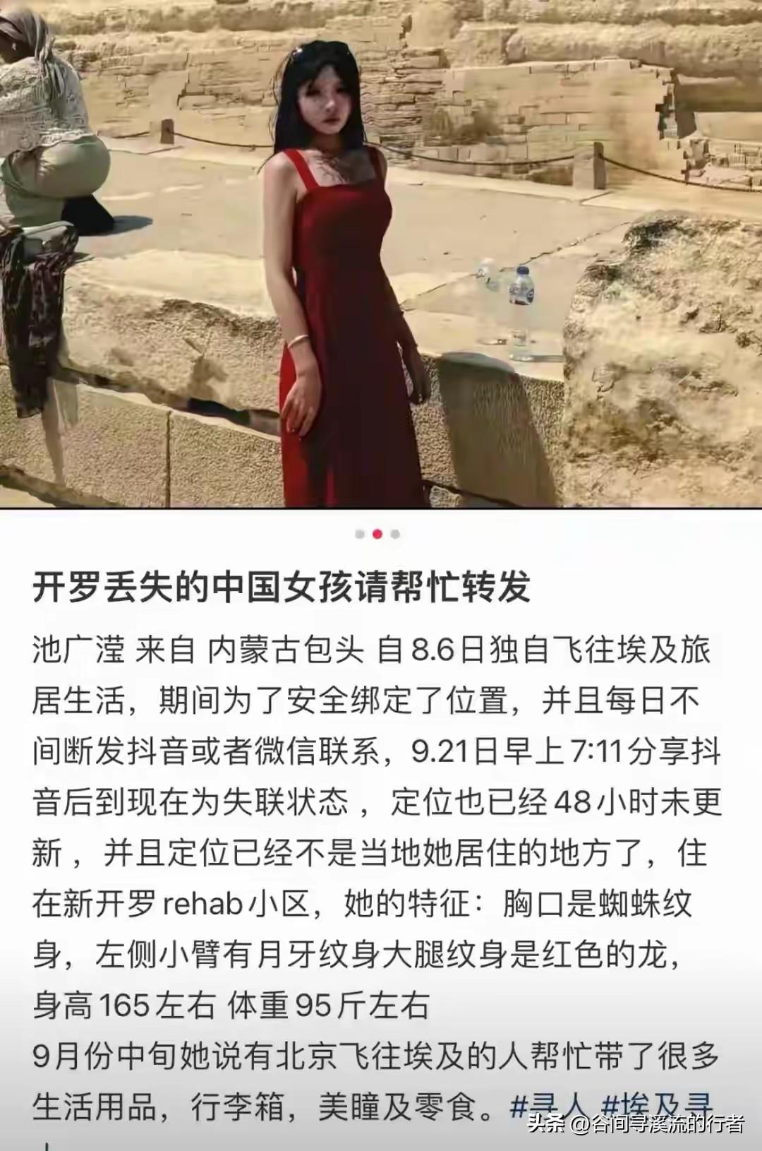 防火防盗防闺蜜，这句话还真的是一语成谶。9月26日相关媒体报道了21岁中国