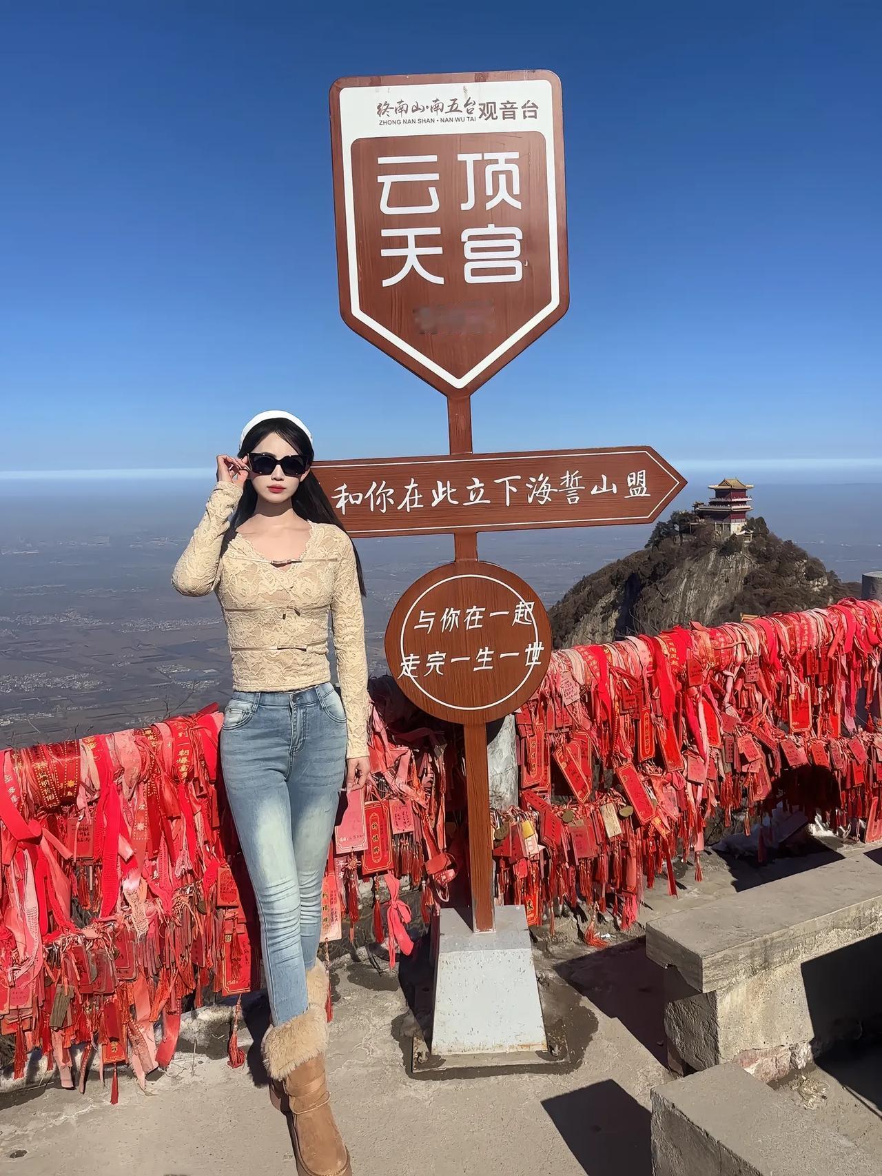 气质穿搭怎么穿才恰到好处?