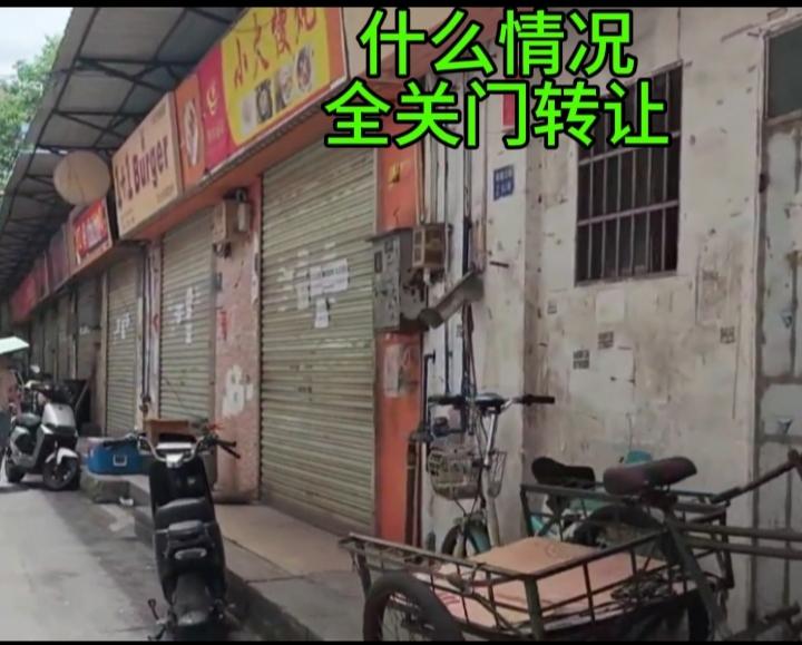 我认为不会全部消失，但形态会深刻改变。原因很简单，电商虽然便利，但无法完全替代实
