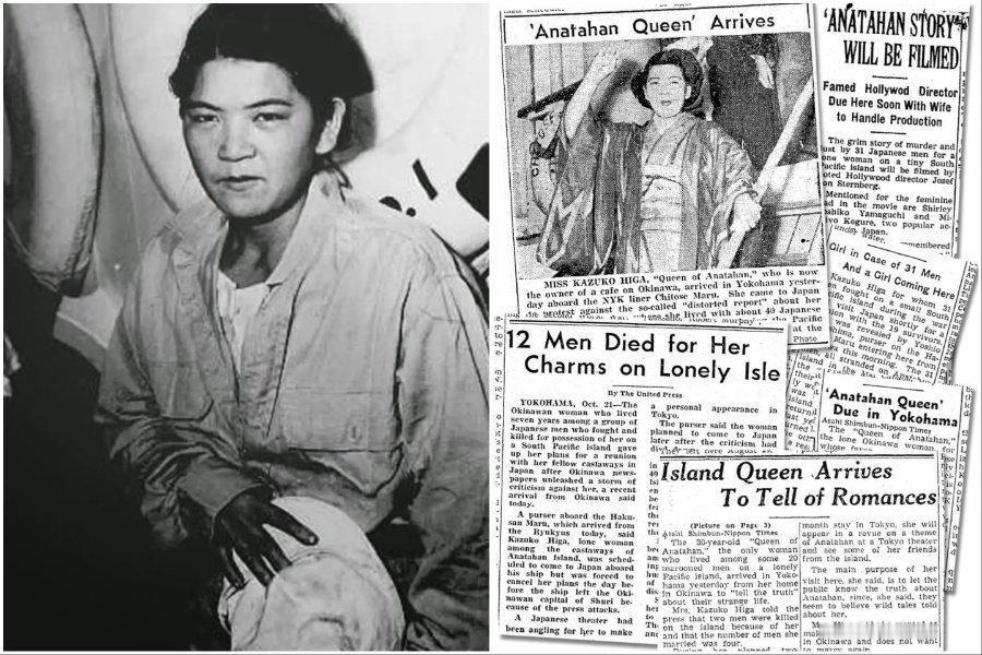 比嘉和子（KazukoHiga）——即著名的“安纳塔汉岛女王”——是一位日本女