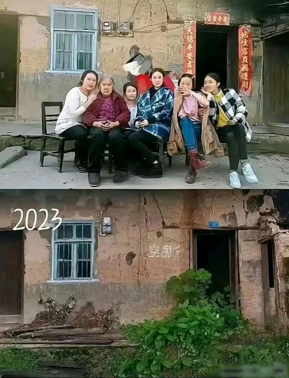 是不是所有的亲情都是在老人在的时候？