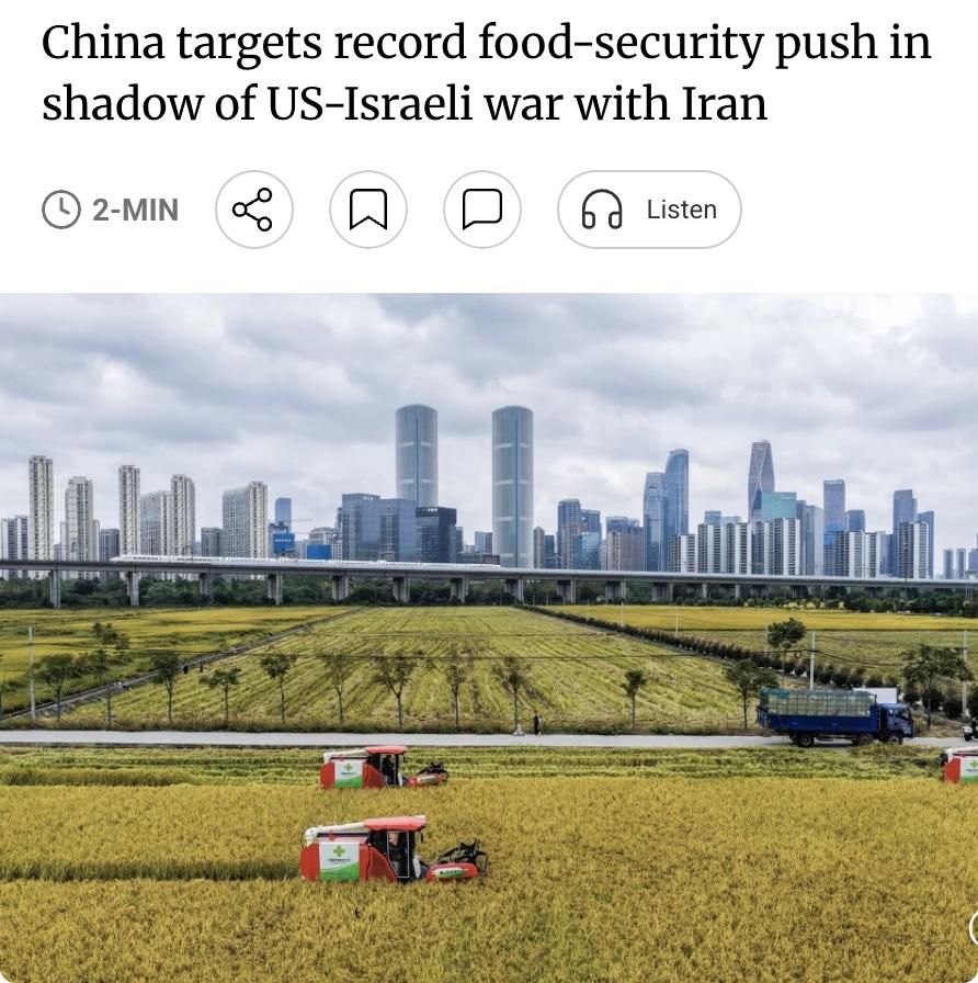 外媒：中国力推创纪录粮食安全计划，应对全球供应链压力在地缘政治动荡与全球供应