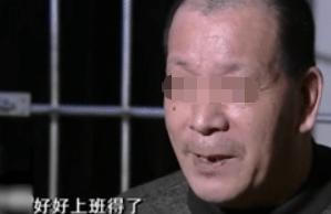 哈尔滨有个保安叫马洪平，在地下商场站岗，2003年他咬牙掏出2000元买了张双色