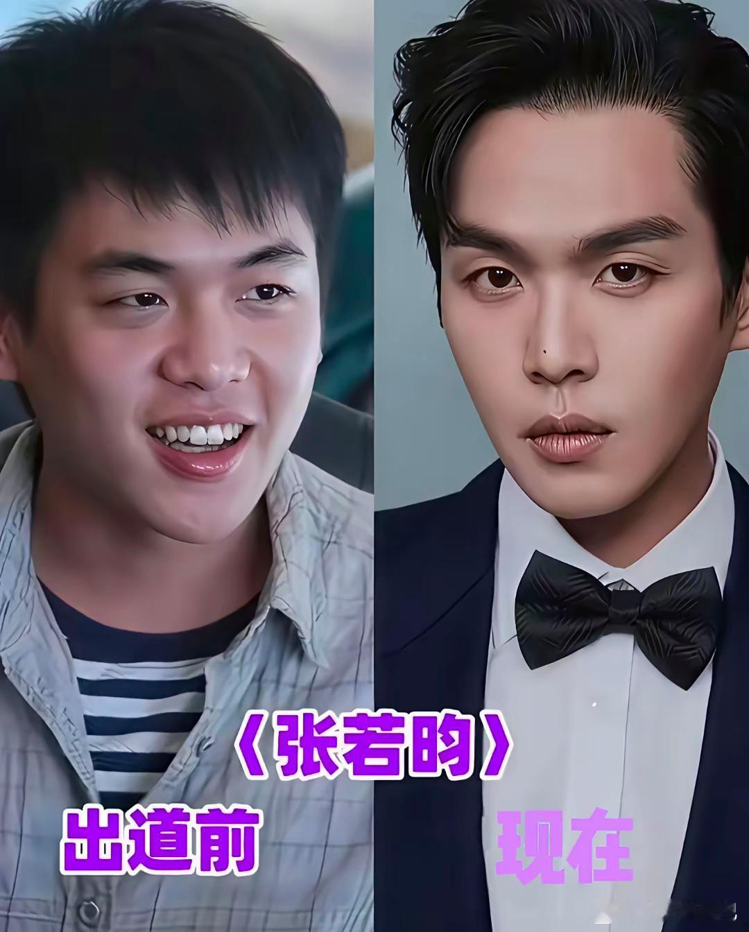 哈哈，原来都是愣头小子！演艺事业壮大后，真是改头换面啊。黄子韬原来的大眼袋。现在
