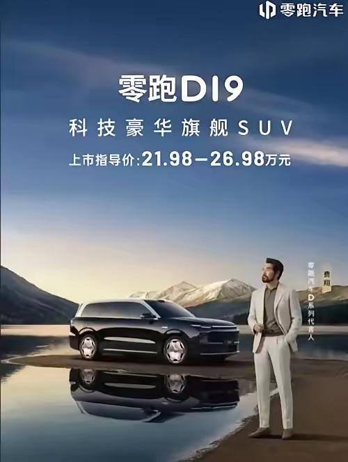 中国5大电池生产商：​1、宁德时代：中国，全球市占率38%2、比亚迪：