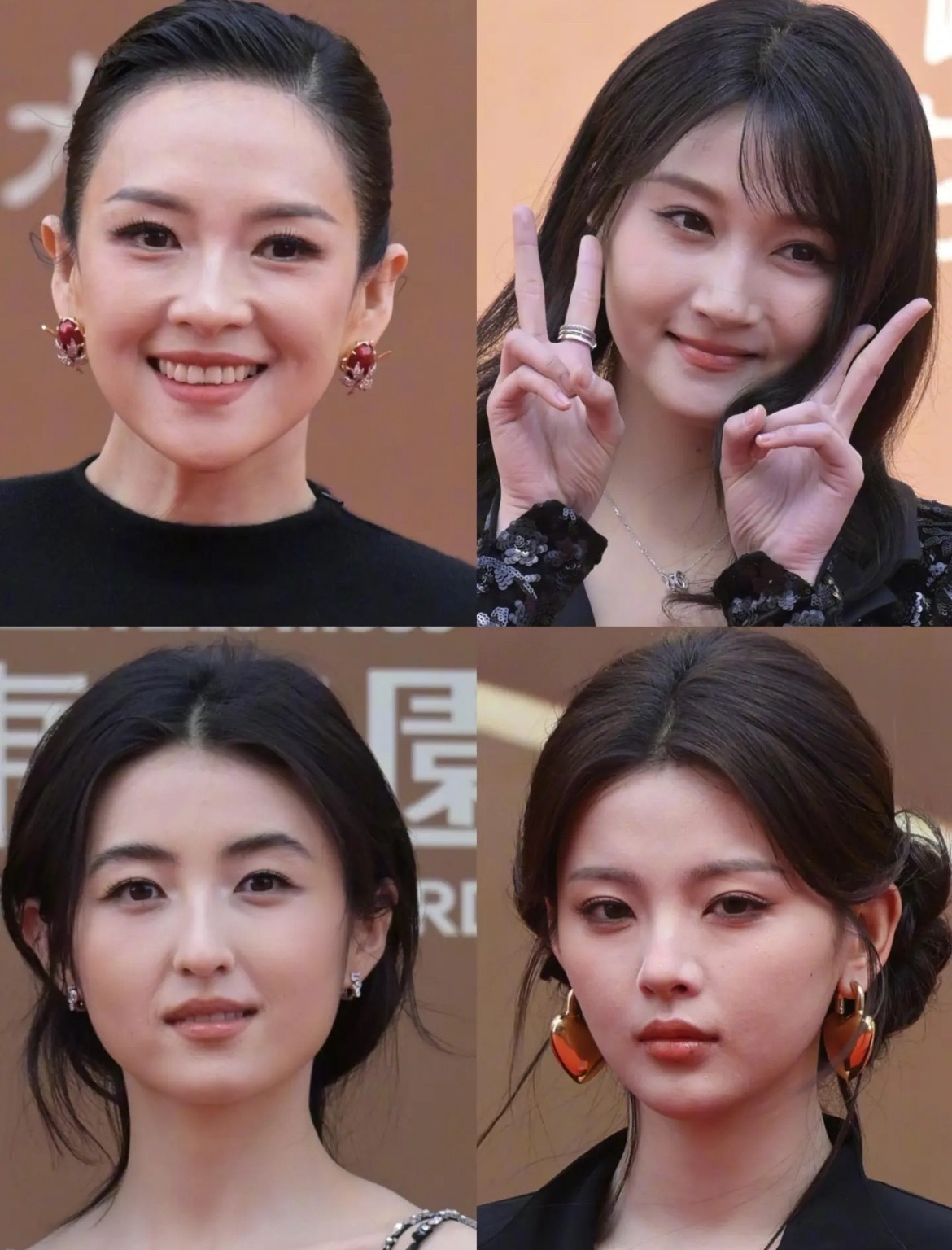 我居然觉得赵雅芝最好看​​​