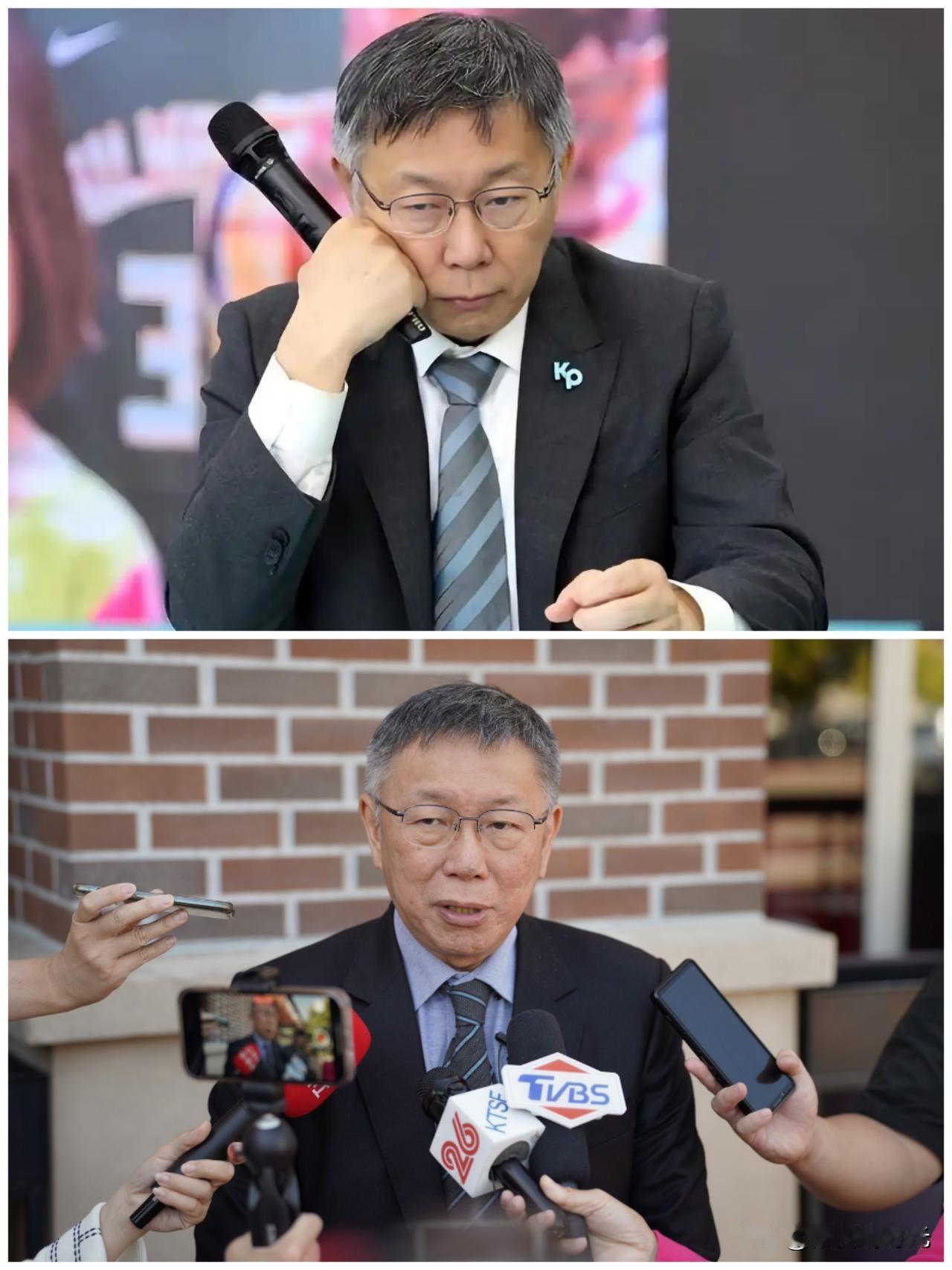民众党创党主席柯文哲还真是不出意外的，以“行程冲突为由”将要缺席国民党新北市长蒋