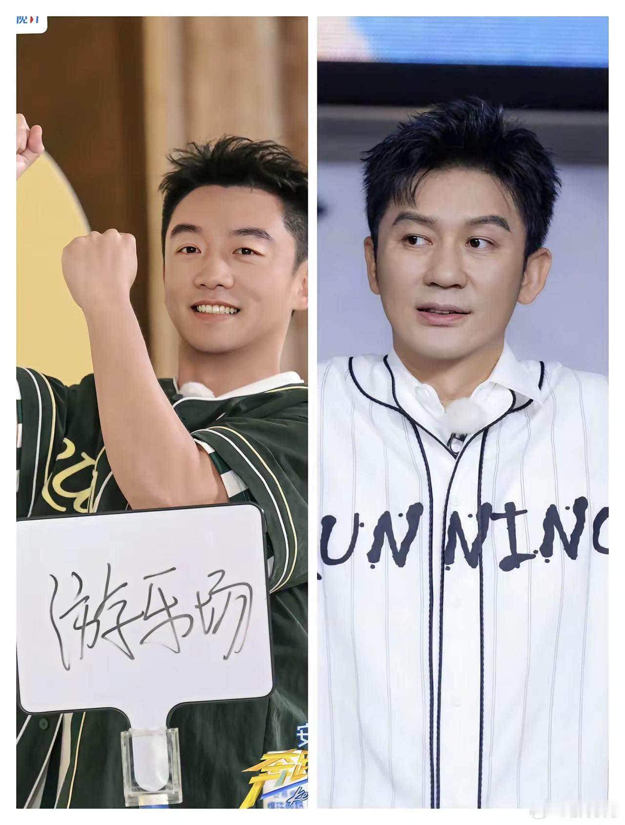 这大概就是团魂吧！​当160斤的郭艾伦拖着100斤不到的周深整整11秒，跑男成员
