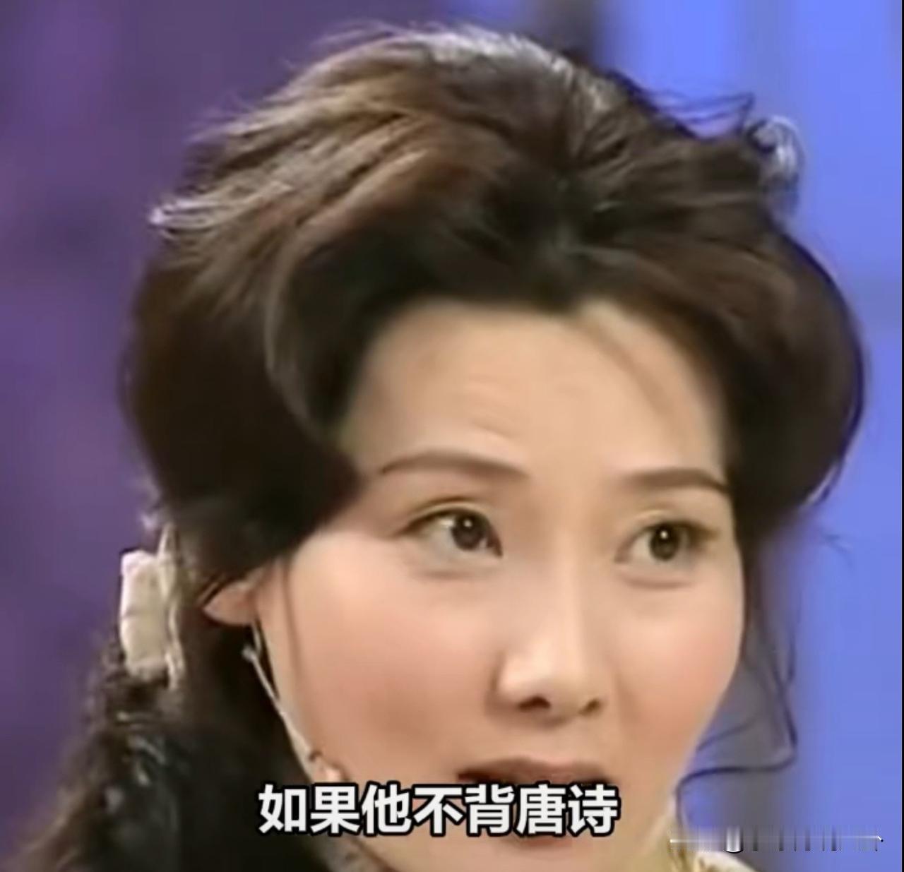 何赛飞说：“曾经有个男孩追我，我觉得他太风流了，他一首一首地给我念唐诗，在西湖边