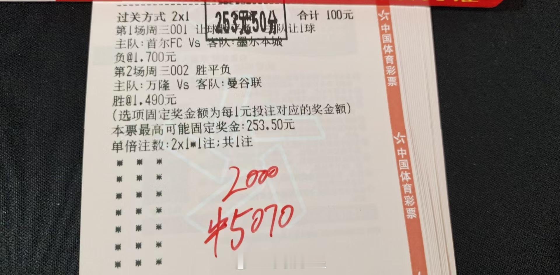 你今天的努力，是幸运的伏笔，当下的付出，是明日的花开。