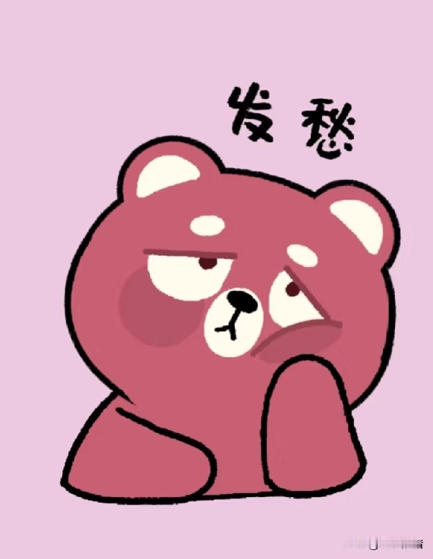 我堂弟89年的有抑郁症，正常吃药不生气的情况下，和正常人一样。现在他网聊了一个二